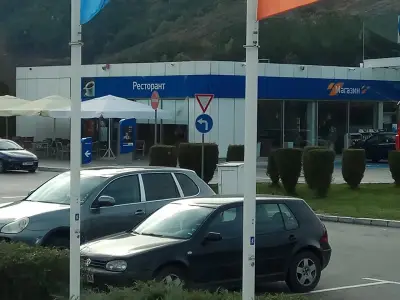 Gazprom