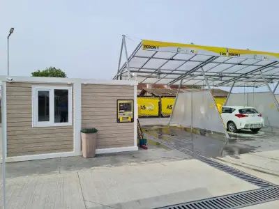 Автомивка на самообслужване "Clean Park"