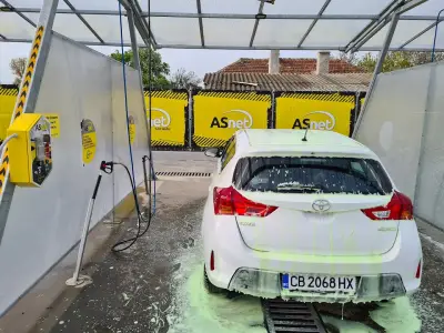 Автомивка на самообслужване "Clean Park"