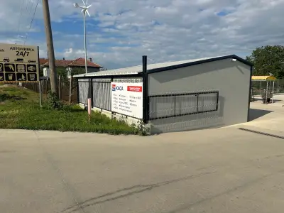 Автомивка на самообслужване "Clean Park"
