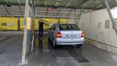 Автомивка на самообслужване "Clean Park"