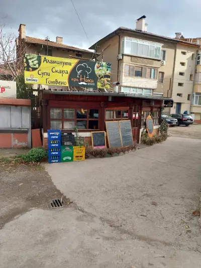 При Ники