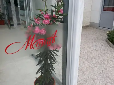 Мотел Монца