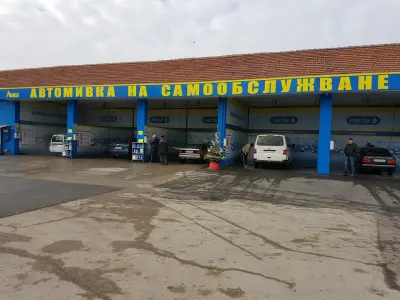Автомивка Лъки