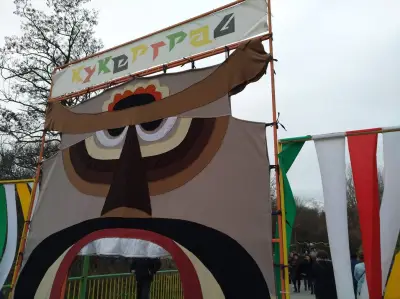 Вилтон Маркет 1