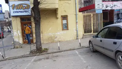 Вилтон Маркет 1