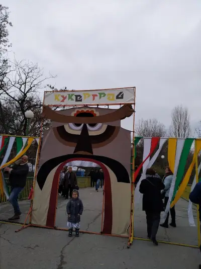 Вилтон Маркет 1