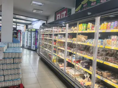 Континент