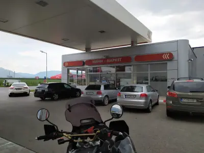 ЛУКОЙЛ