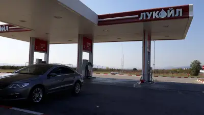 ЛУКОЙЛ