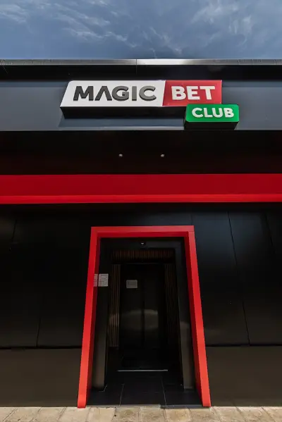Игрална зала Magic Bet - Сливен