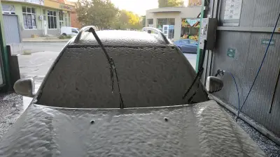 Car wash