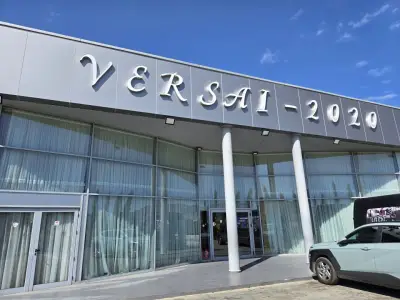Версай 2020