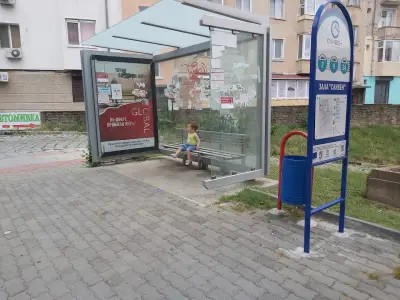 "Кукла"