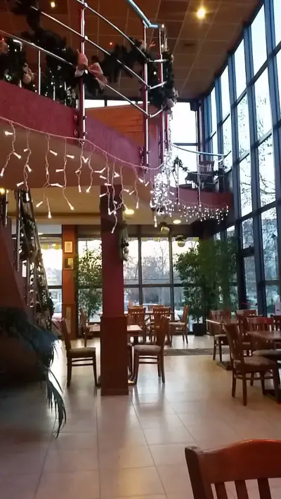 Сити