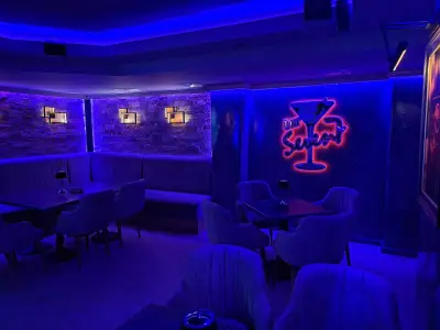 Bar Seven