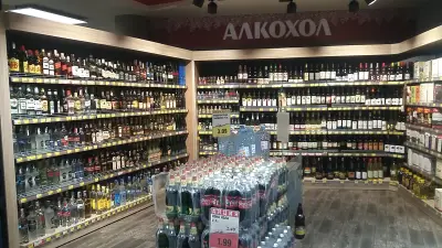 Мерканто