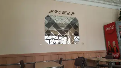 Кафе-сладкарница „Мустан“