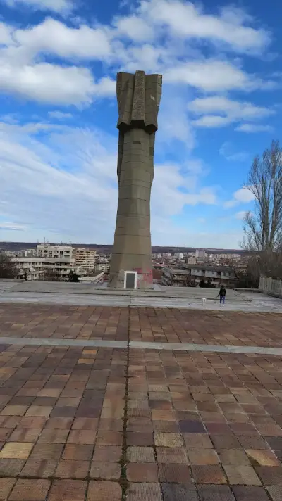 Паметник "Майка България"