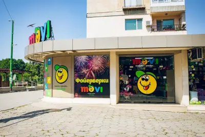 Movi Сан Стефано 28