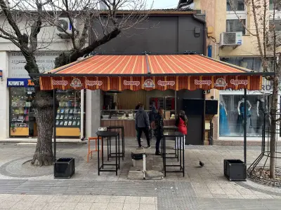 Дюнер Пикант