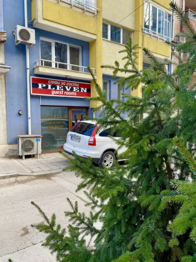 HOTEL PLEVEN