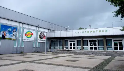 Спортна Зала Добротица