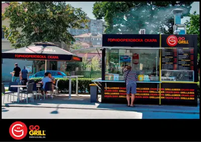 Go Grill