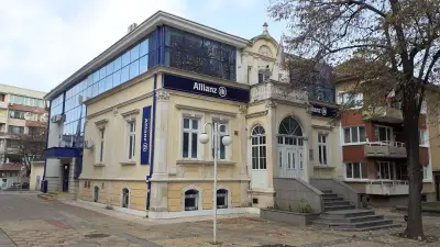 Алианц Застраховане