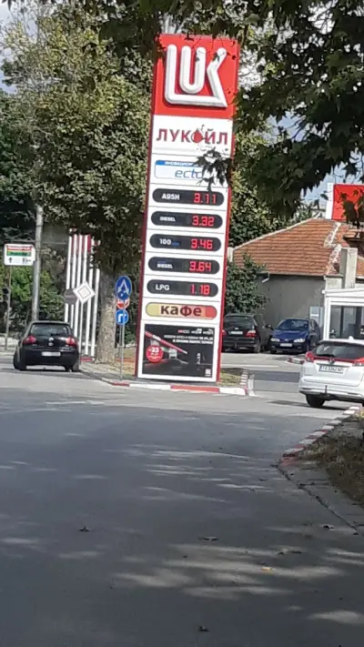 LukoilB042