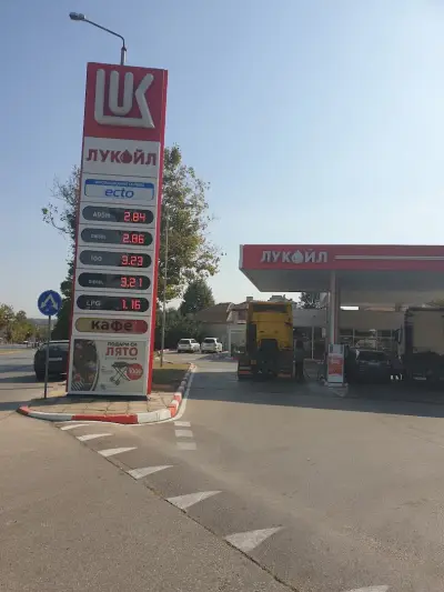 LukoilB042