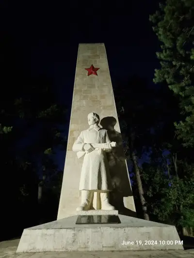 Градски парк "Свети Георги"