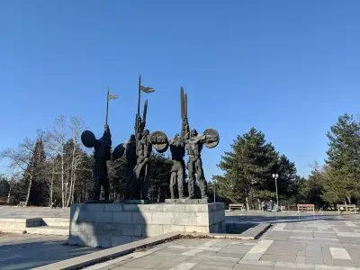 Градски парк "Свети Георги"