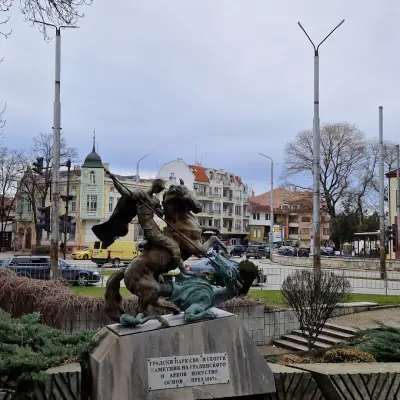 Градски парк "Свети Георги"
