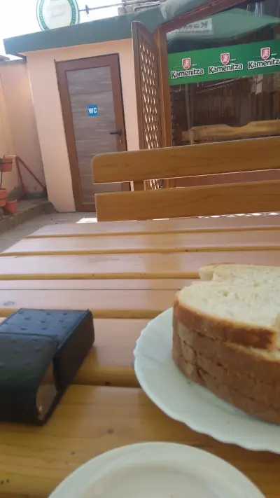 Ресторант Дионисий