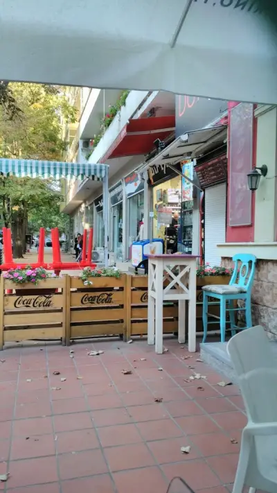 Cafe "Kadiffe"
