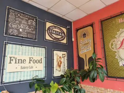Пекарна Палермо