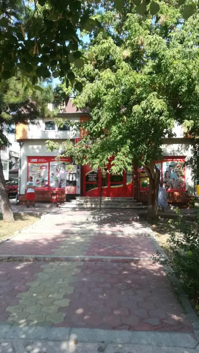ABC Маркет Таврия