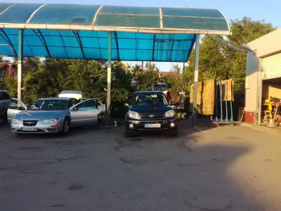 АВТОМИВКА N&D Clean Center