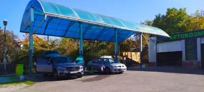 АВТОМИВКА N&D Clean Center