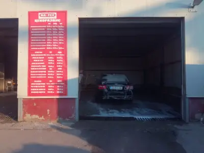 АВТОМИВКА N&D Clean Center