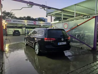 Автостоп - мивка на самообслужване