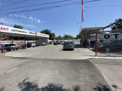 Автостоп - мивка на самообслужване