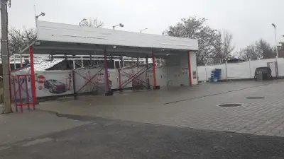 Автостоп - мивка на самообслужване