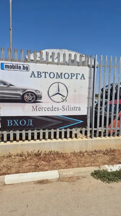 Mercedes-Benz Parts UK Silistra