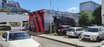 Релакс