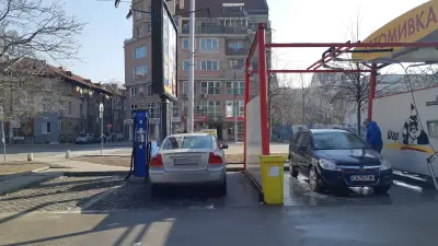 Автомивка На Самообслужване