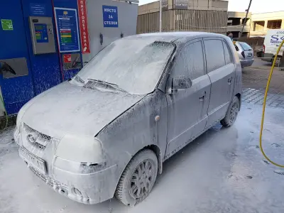 5 Минути