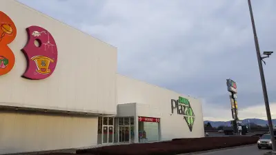 Автомивка 5 минути