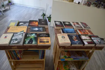 "Книжарницата зад Ъгъла"